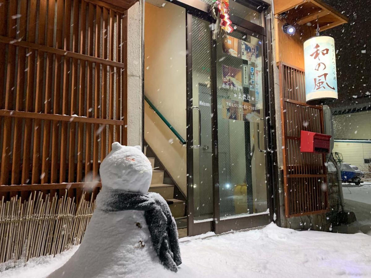 Guesthouse Otaru Wanokaze Eksteriør bilde