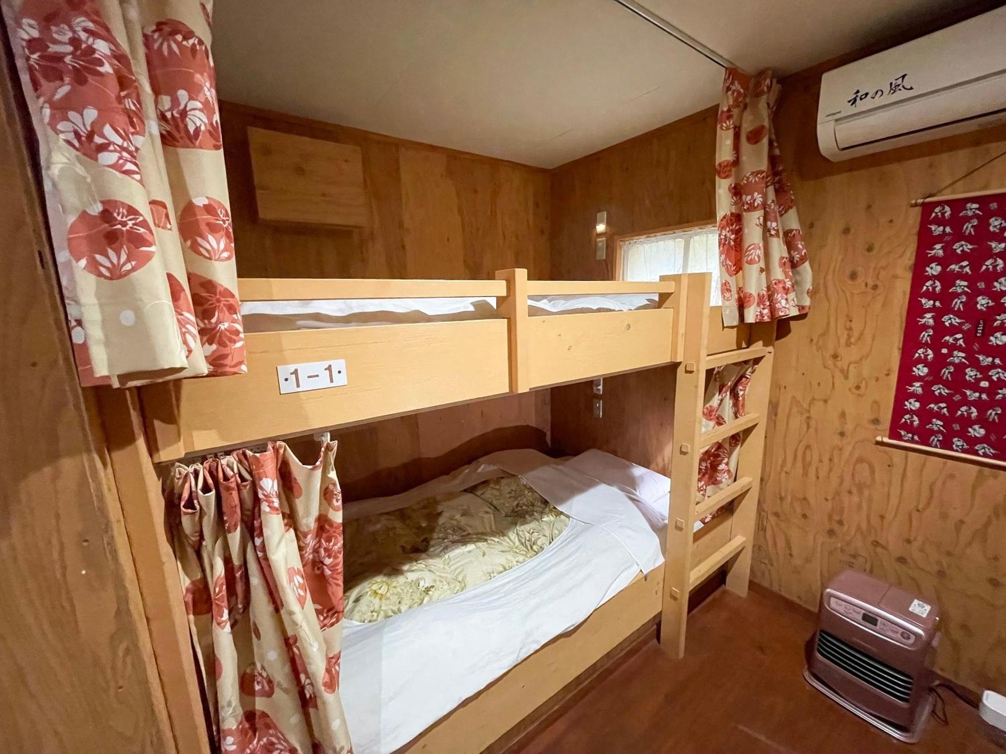 Guesthouse Otaru Wanokaze Eksteriør bilde