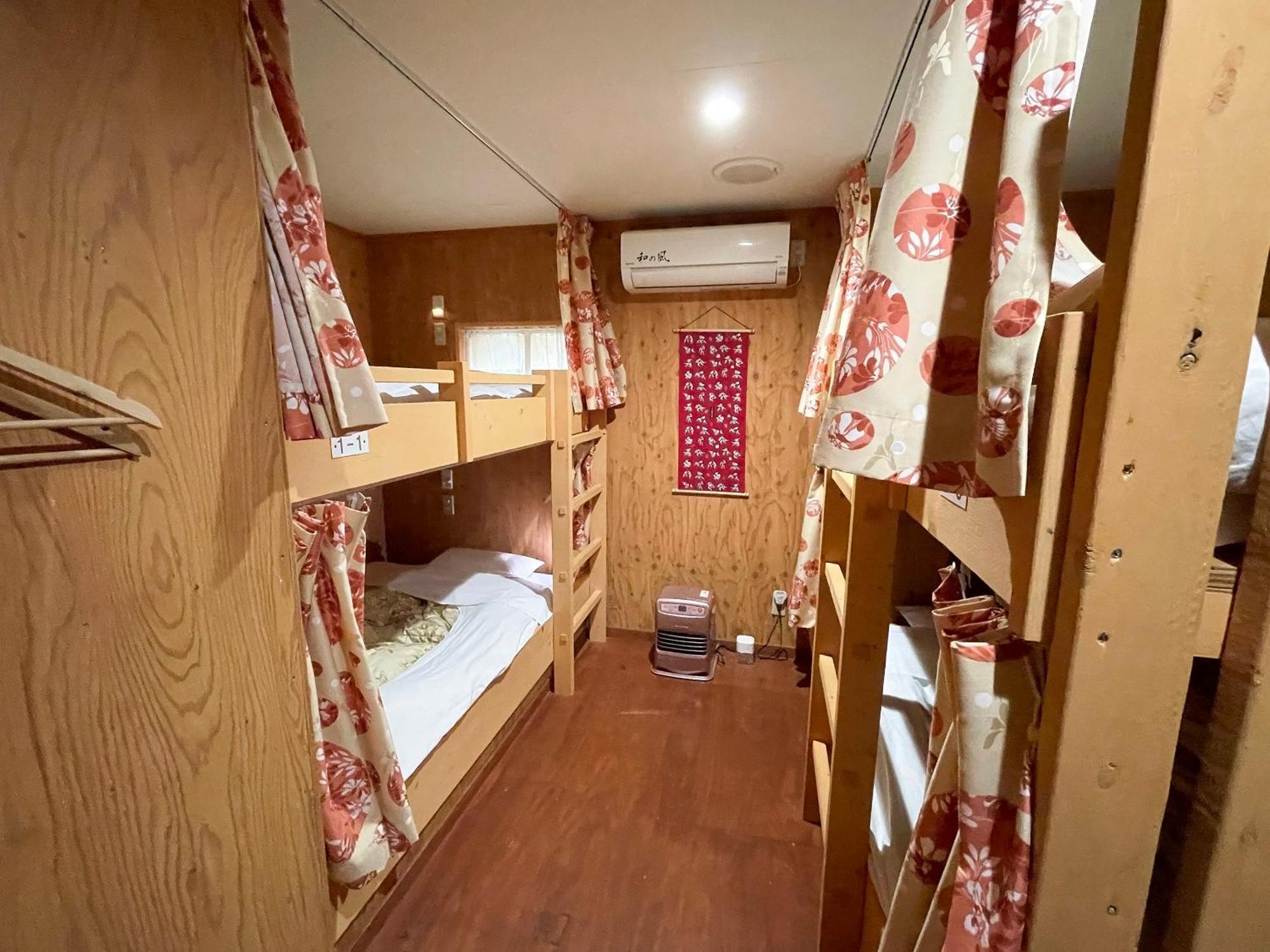 Guesthouse Otaru Wanokaze Eksteriør bilde