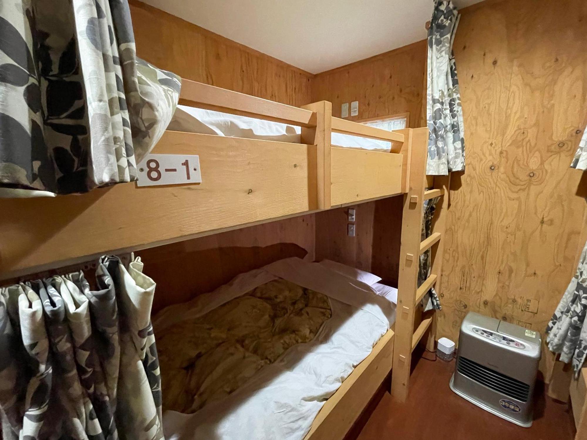 Guesthouse Otaru Wanokaze Eksteriør bilde