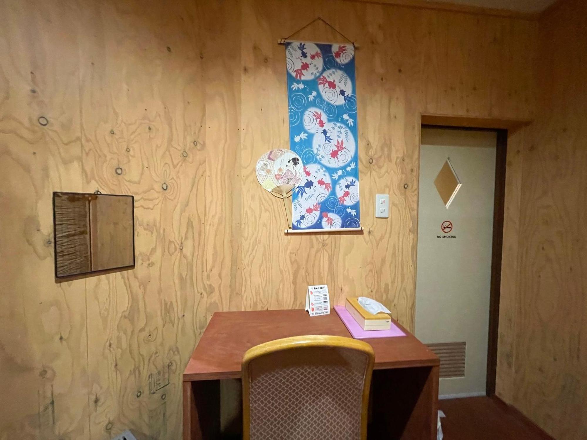 Guesthouse Otaru Wanokaze Eksteriør bilde