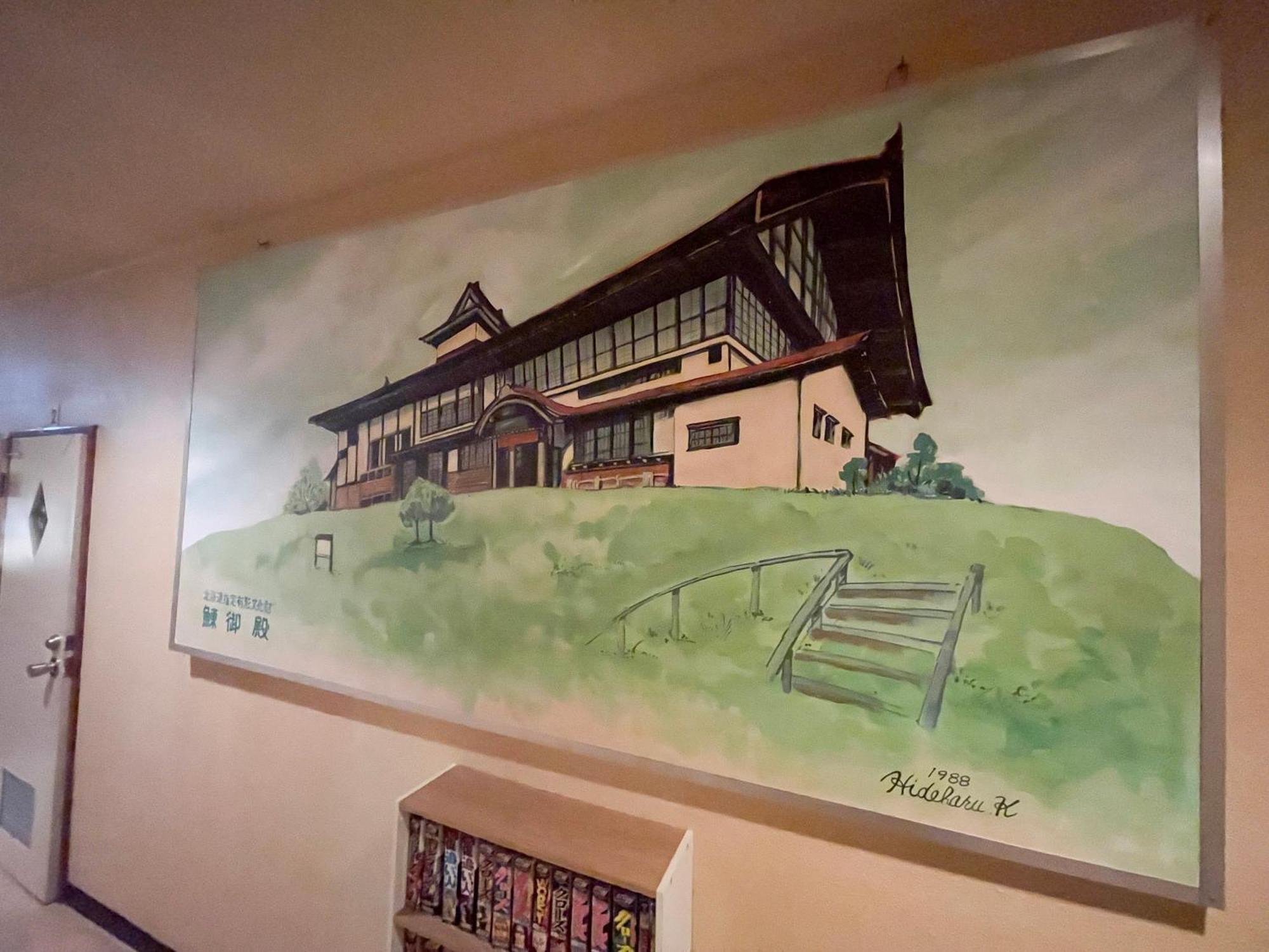 Guesthouse Otaru Wanokaze Eksteriør bilde