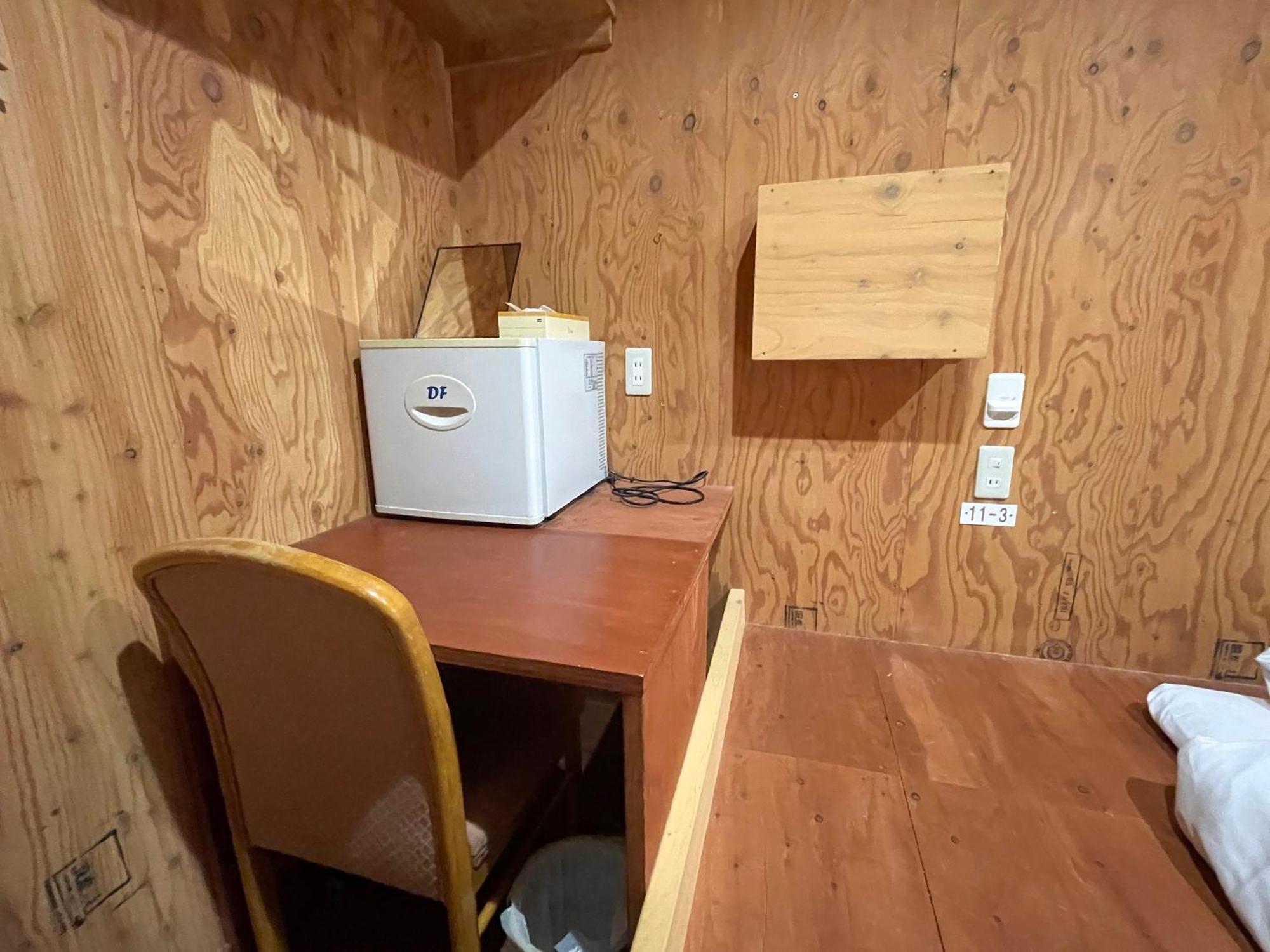 Guesthouse Otaru Wanokaze Eksteriør bilde