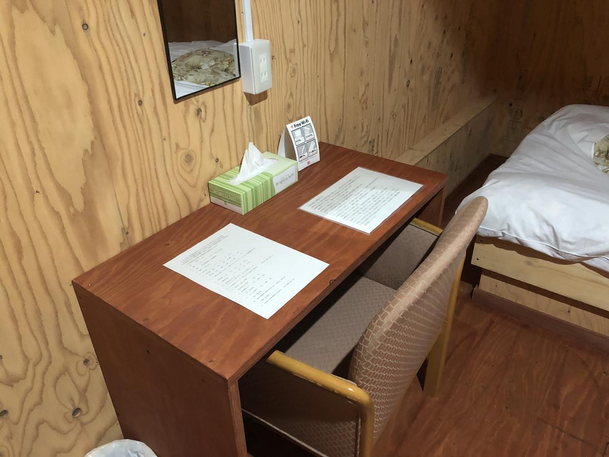 Guesthouse Otaru Wanokaze Eksteriør bilde